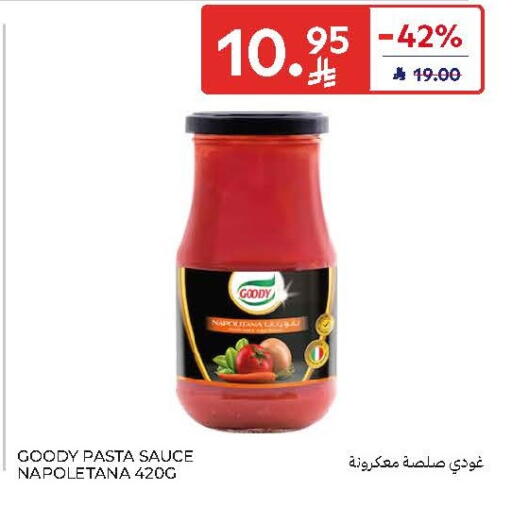 available at كارفور in مملكة العربية السعودية, السعودية, سعودية - سكاكا