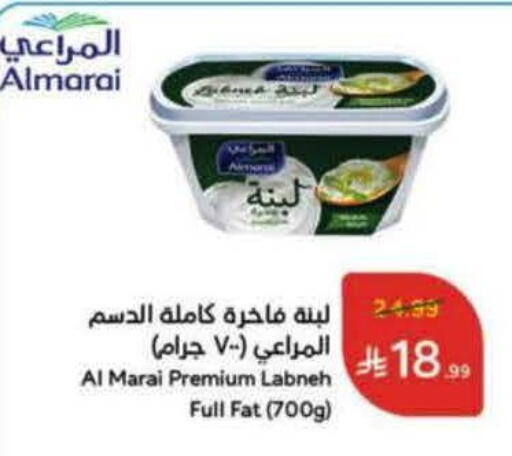 available at هايبر بنده in مملكة العربية السعودية, السعودية, سعودية - بيشة