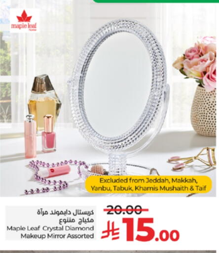 available at LULU Hypermarket in KSA, Saudi Arabia, Saudi - Ta'if