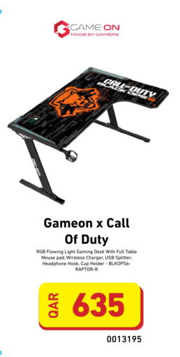 available at Digital Zone Trading in Qatar - Al Shamal