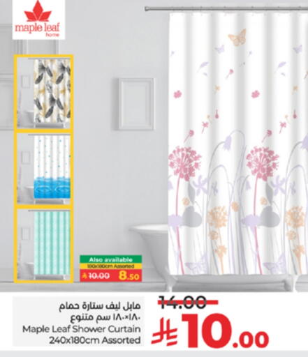 available at لولو هايبرماركت in مملكة العربية السعودية, السعودية, سعودية - الطائف