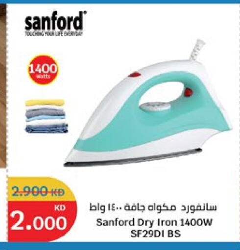 available at City Hypermarket in Kuwait - Ahmadi Governorate