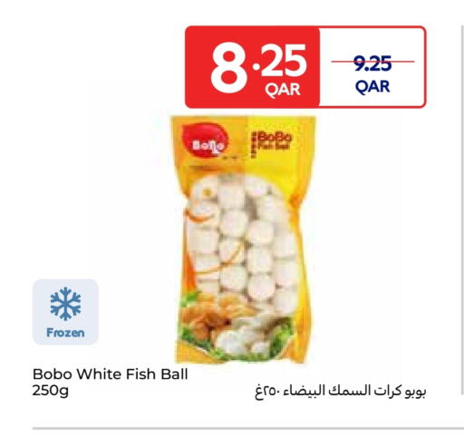 available at Carrefour in Qatar - Al Shamal
