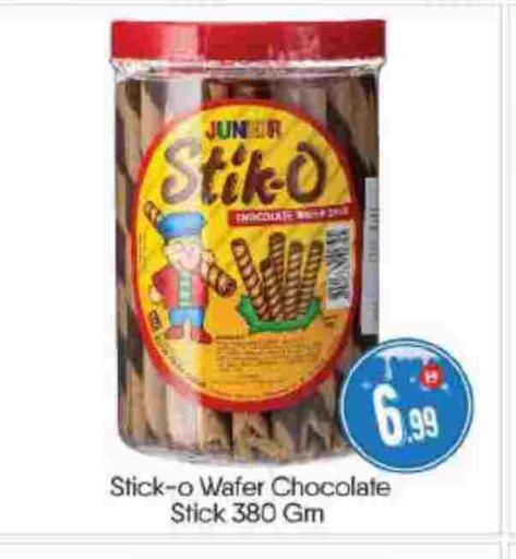 available at BIGmart in UAE - Abu Dhabi