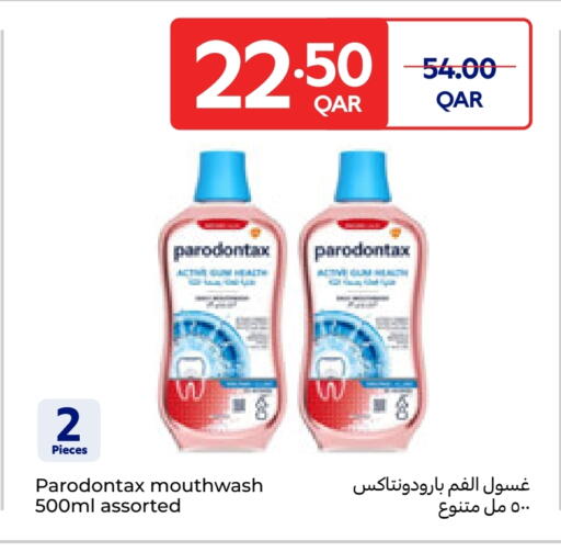 available at Carrefour in Qatar - Al Shamal