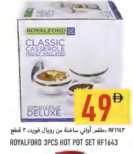 available at Rawabi Market Ajman in UAE - Sharjah / Ajman