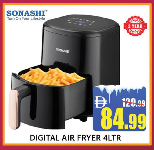 available at ليبتس هايبرماركت in الإمارات العربية المتحدة , الامارات - رَأْس ٱلْخَيْمَة