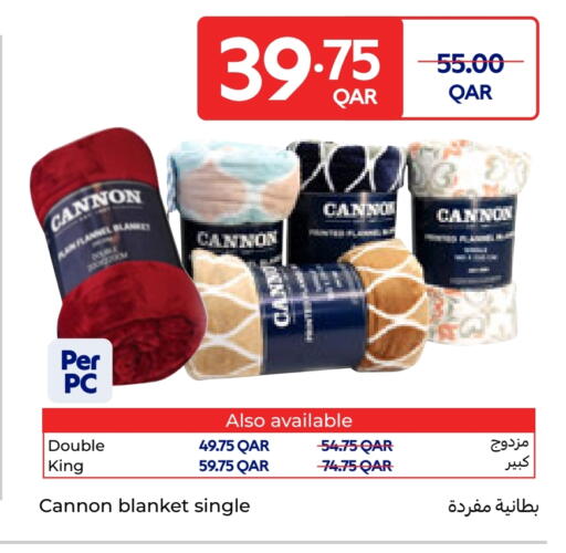 available at Carrefour in Qatar - Umm Salal