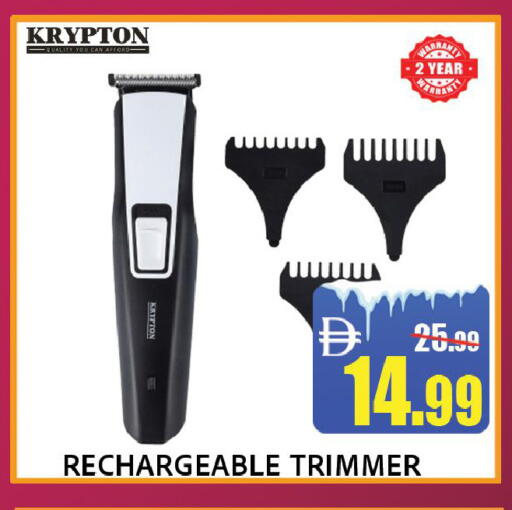 available at ليبتس هايبرماركت in الإمارات العربية المتحدة , الامارات - رَأْس ٱلْخَيْمَة