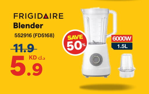 available at ×-سايت in الكويت - محافظة الجهراء