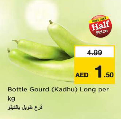 available at Nesto Hypermarket in UAE - Ras al Khaimah