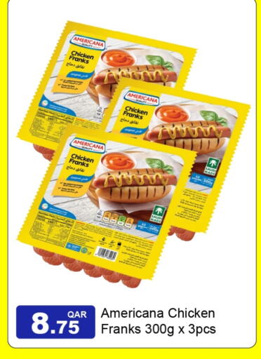 available at G MAX Hypermarket in Qatar - Al Wakra