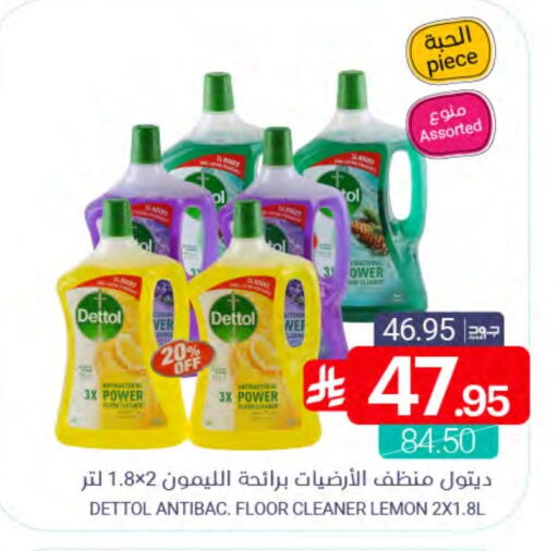 Lemon available at Muntazah Markets in KSA, Saudi Arabia, Saudi - Saihat