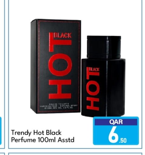 available at جي-ماكس هايبرماركت in قطر - الريان