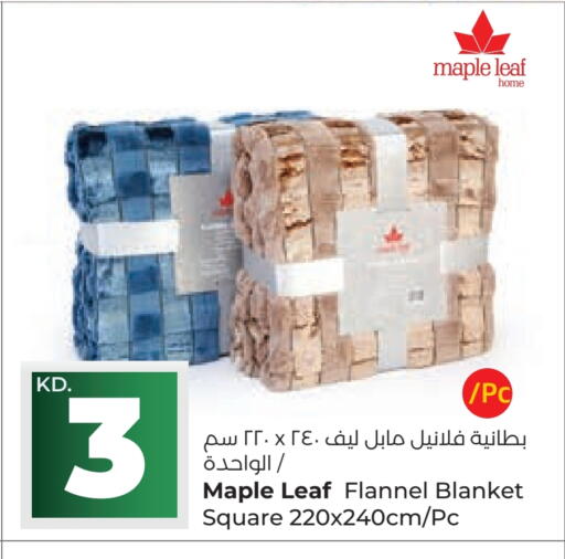 available at لولو هايبر ماركت in الكويت - محافظة الجهراء