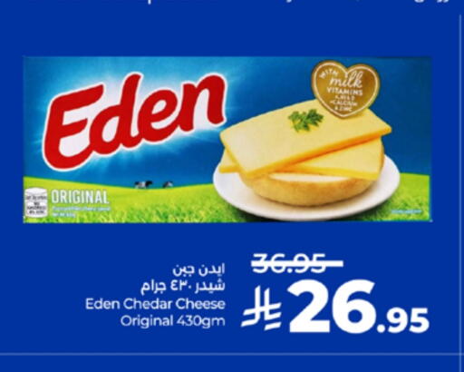 available at LULU Hypermarket in KSA, Saudi Arabia, Saudi - Ta'if