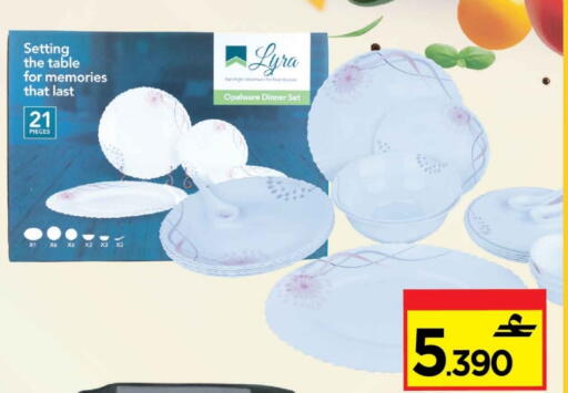 available at MARK & SAVE in Oman - Muscat