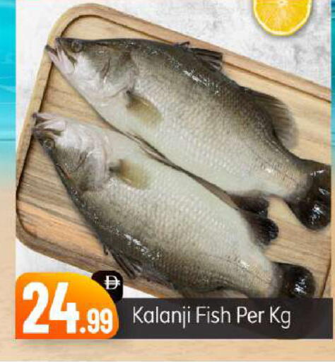 available at BIGmart in UAE - Abu Dhabi