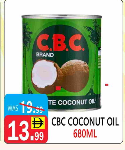 Coconut available at يونايتد هيبر ماركت in الإمارات العربية المتحدة , الامارات - دبي