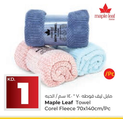 available at لولو هايبر ماركت in الكويت - محافظة الجهراء