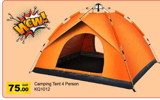 available at جي-ماكس هايبرماركت in قطر - الوكرة