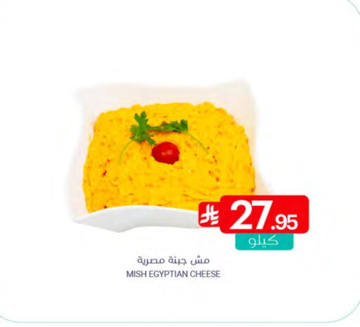 available at Muntazah Markets in KSA, Saudi Arabia, Saudi - Qatif