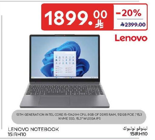 available at Carrefour in KSA, Saudi Arabia, Saudi - Buraidah