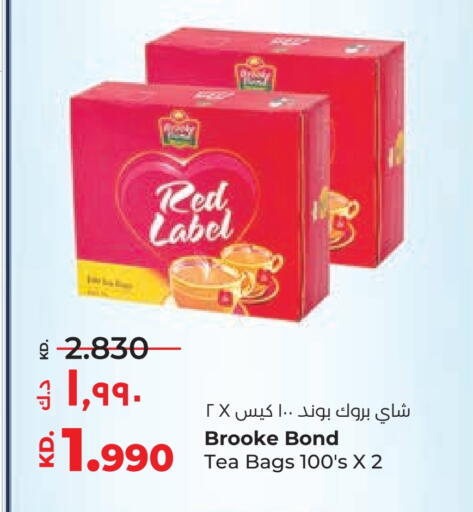 available at Lulu Hypermarket  in Kuwait - Jahra Governorate