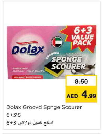 available at Nesto Hypermarket in UAE - Ras al Khaimah