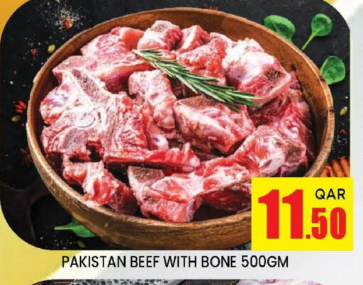 available at Doha Stop n Shop Hypermarket in Qatar - Al Rayyan