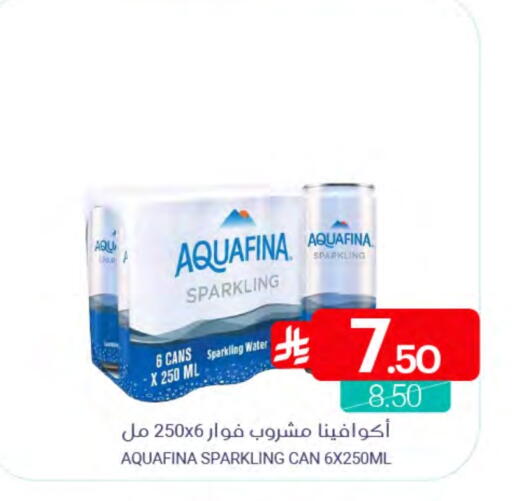 available at Muntazah Markets in KSA, Saudi Arabia, Saudi - Qatif