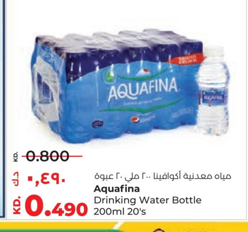 available at لولو هايبر ماركت in الكويت - محافظة الجهراء