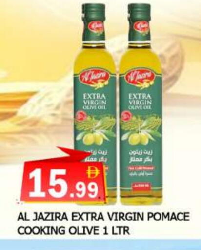 available at المدينة in الإمارات العربية المتحدة , الامارات - الشارقة / عجمان