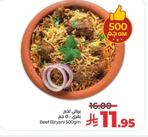 available at LULU Hypermarket in KSA, Saudi Arabia, Saudi - Riyadh