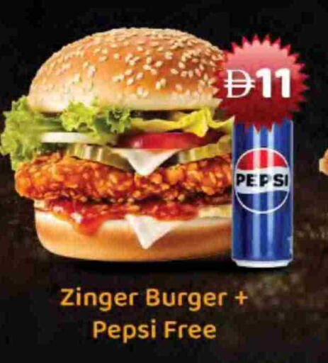 available at المدينة in الإمارات العربية المتحدة , الامارات - الشارقة / عجمان