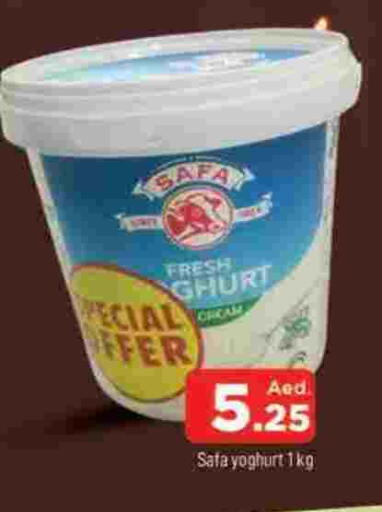 available at AL MADINA in UAE - Sharjah / Ajman