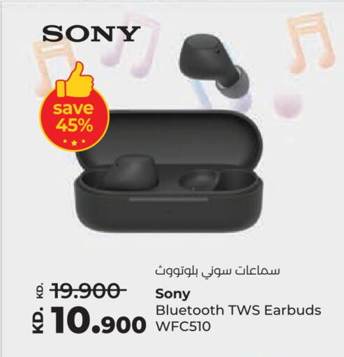 available at لولو هايبر ماركت in الكويت - محافظة الجهراء