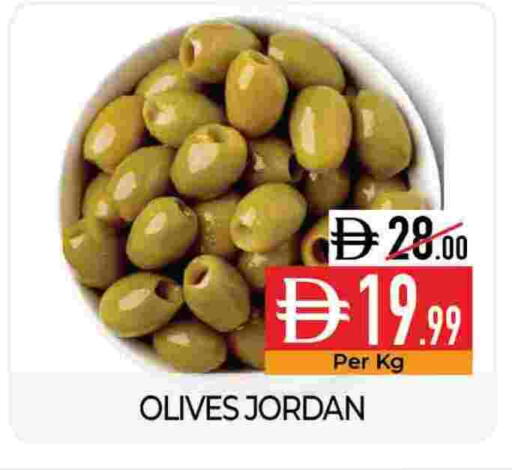 available at Delice Supermarket in UAE - Abu Dhabi