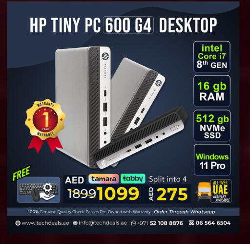 available at تيك ديلس ترادينغ in الإمارات العربية المتحدة , الامارات - ٱلْعَيْن‎