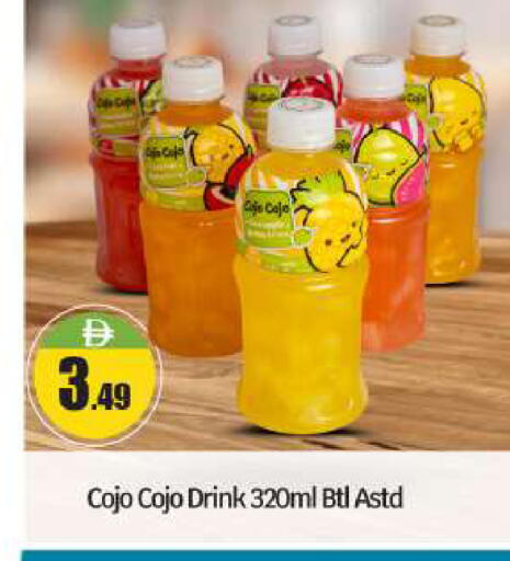 available at BIGmart in UAE - Abu Dhabi