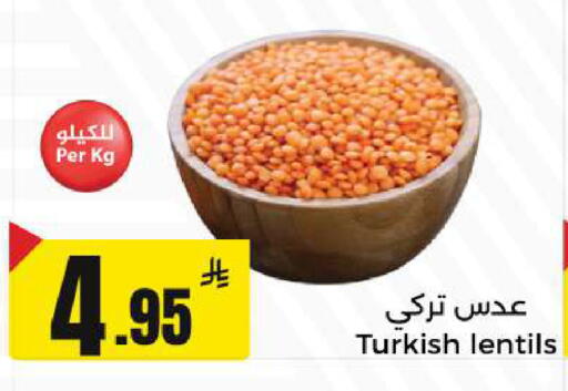 available at Hypermarket Stor in KSA, Saudi Arabia, Saudi - Hafar Al Batin
