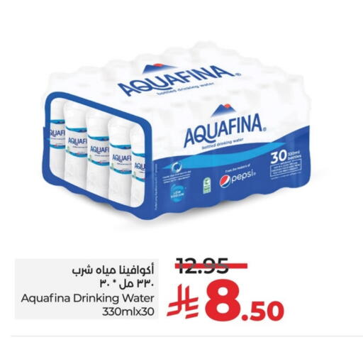 available at LULU Hypermarket in KSA, Saudi Arabia, Saudi - Hafar Al Batin