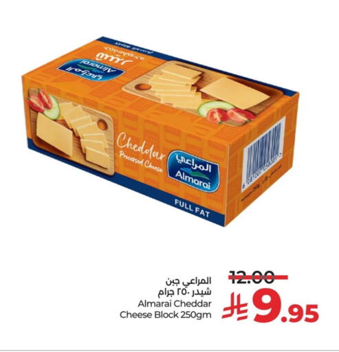 available at لولو هايبرماركت in مملكة العربية السعودية, السعودية, سعودية - الجبيل‎