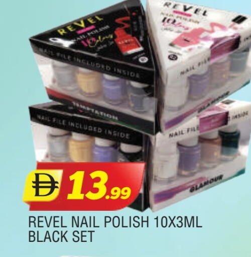 available at المدينة in الإمارات العربية المتحدة , الامارات - الشارقة / عجمان