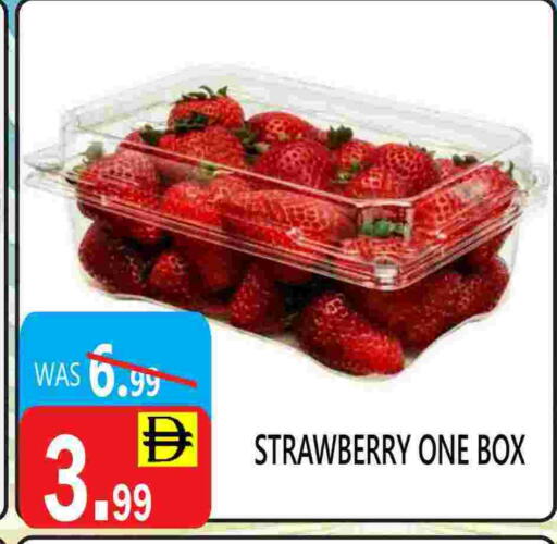 Strawberry available at يونايتد هيبر ماركت in الإمارات العربية المتحدة , الامارات - دبي