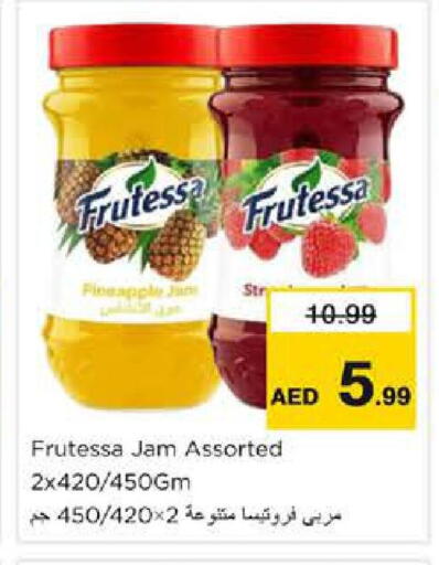 Pineapple available at Nesto Hypermarket in UAE - Sharjah / Ajman