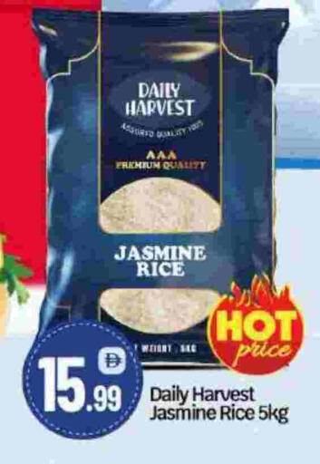 available at BIGmart in UAE - Abu Dhabi