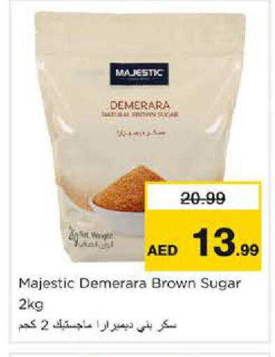 available at نستو هايبرماركت in الإمارات العربية المتحدة , الامارات - الشارقة / عجمان