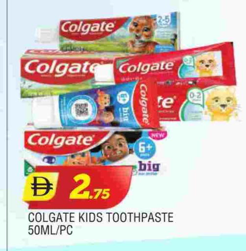 available at المدينة in الإمارات العربية المتحدة , الامارات - الشارقة / عجمان