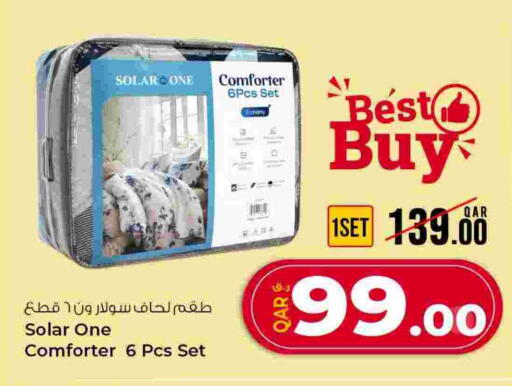 available at روابي هايبرماركت in قطر - الريان